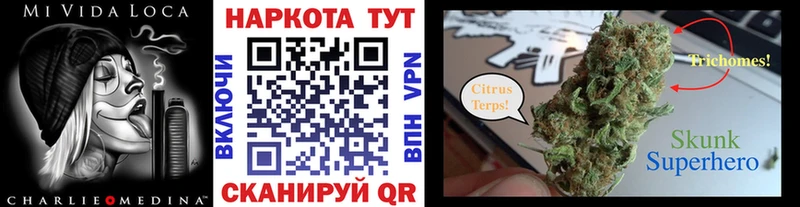 Сколько стоит Саянск ГАШИШ  БУТИРАТ  Меф  A-PVP  Конопля  ОМГ ОМГ ССЫЛКА  Cocaine 