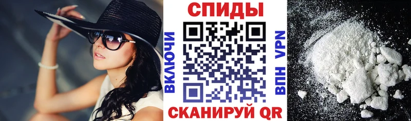 сколько стоит  Саянск  Амфетамин Premium 
