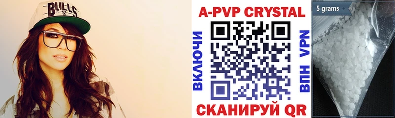 A-PVP СК  где купить наркотик  Саянск 