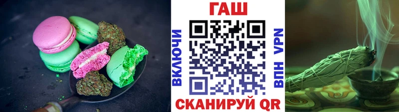 Cannafood марихуана  магазин    Саянск 