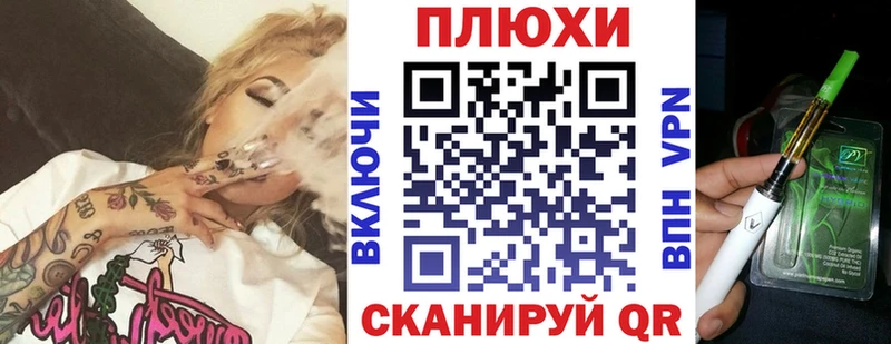 ГАШИШ VHQ  Саянск 