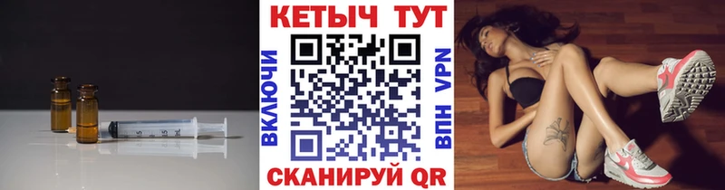 купить наркотик  Саянск  Кетамин VHQ 