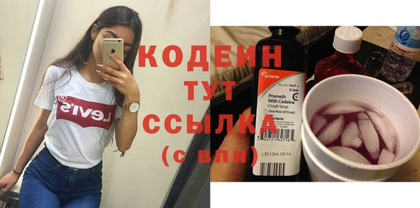 амфетамин Михайлов