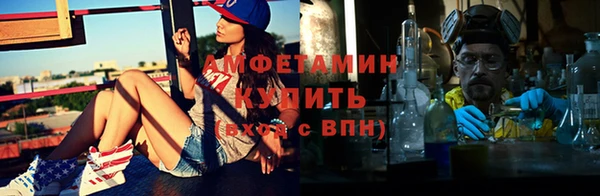 гашишное масло Михайловск