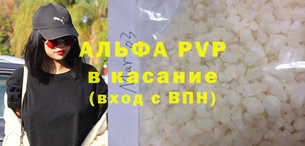 прущая мука Михайловка