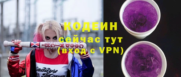 амфетамин Михайлов