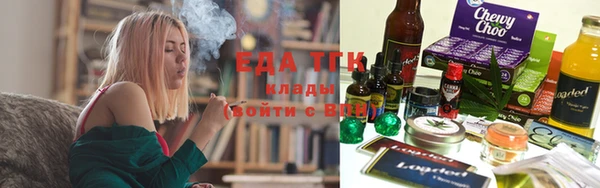 прущая мука Михайловка