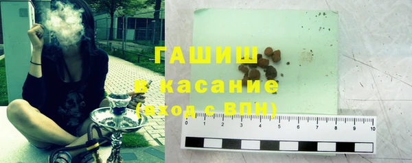амфетамин Михайлов