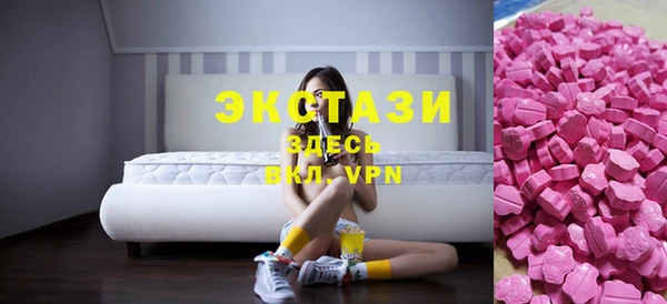 прущая мука Михайловка