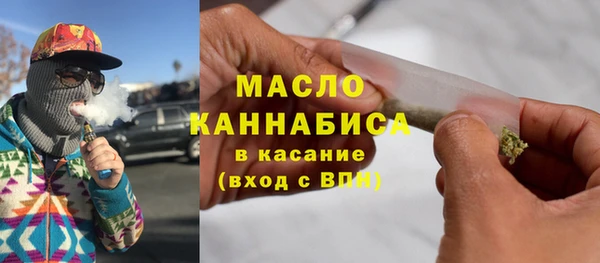 apvp Санкт-Петербург