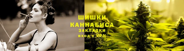 мдма Усолье-Сибирское
