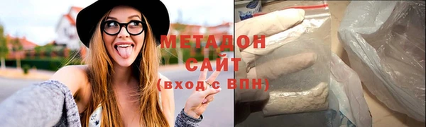 амфетамин Михайлов