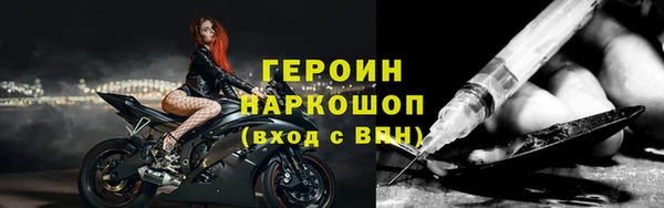 прущая мука Михайловка