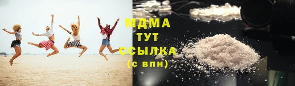 амфетамин Михайлов