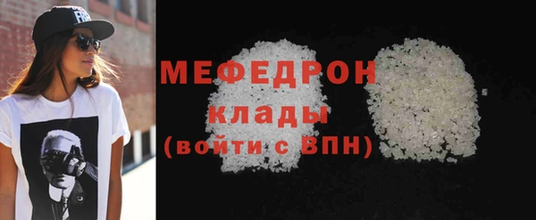прущая мука Михайловка