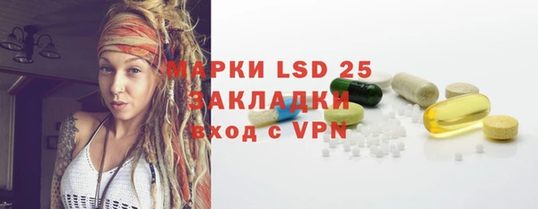 прущая мука Михайловка