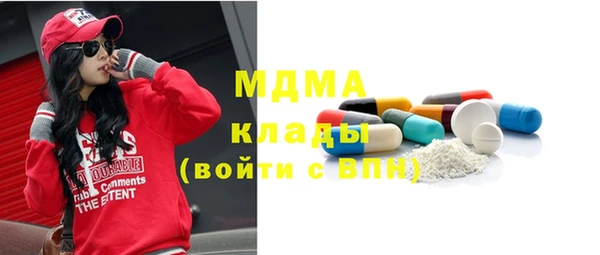 амфетамин Михайлов