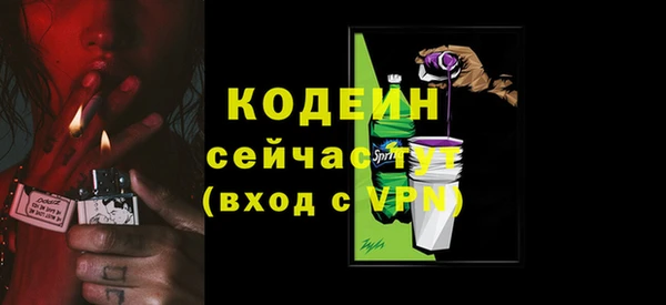 прущая мука Михайловка