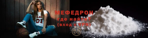 прущая мука Михайловка