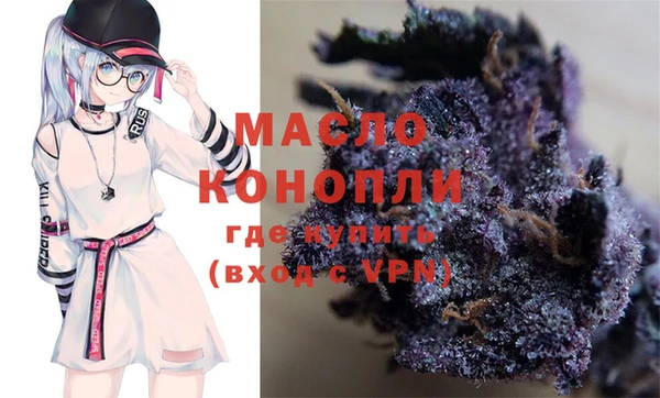 прущая мука Михайловка