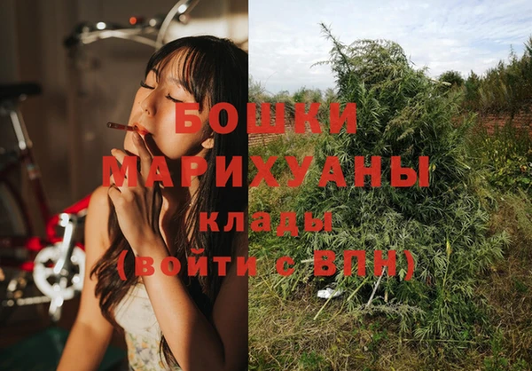 прущая мука Михайловка