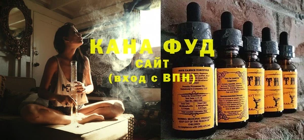 прущая мука Михайловка