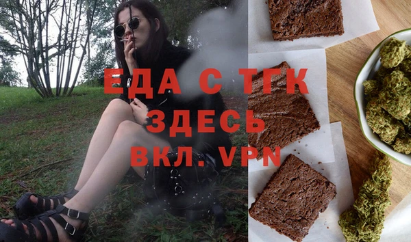 амфетамин Михайлов