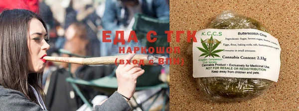 амфетамин Михайлов