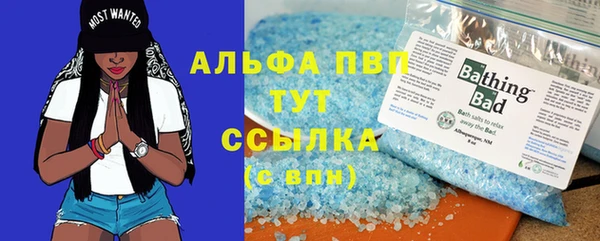 прущая мука Михайловка