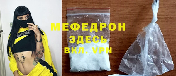 амфетамин Михайлов