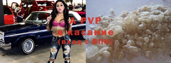 прущая мука Михайловка