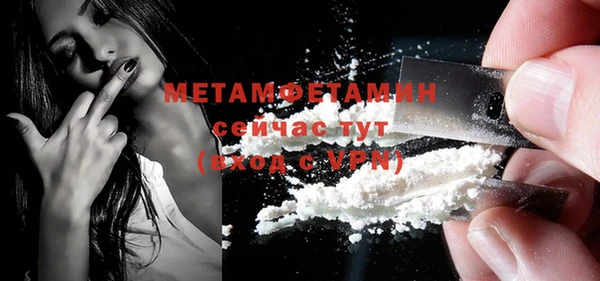 СК Ессентукская