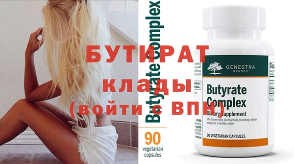 марихуана Чердынь