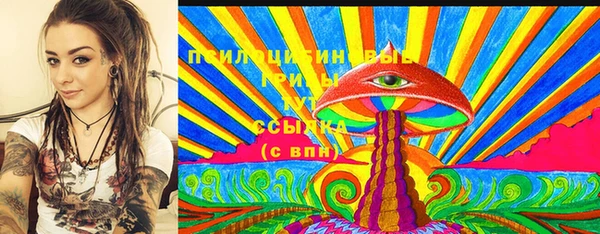 амфетамин Михайлов