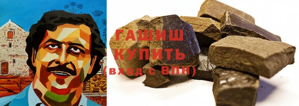 кокаин Чегем