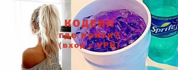 эйфоретик Чекалин