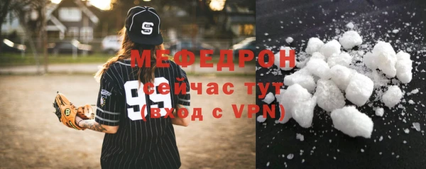 прущая мука Михайловка