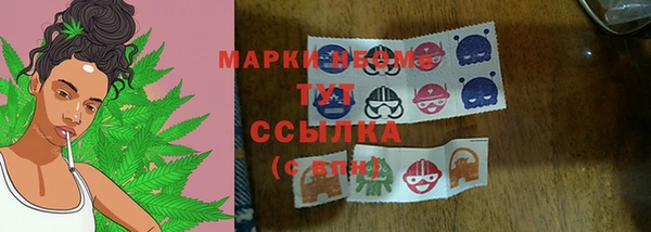 прущая мука Михайловка