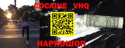 марки lsd Рузаевка