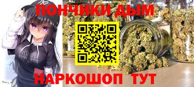 марки lsd Рузаевка