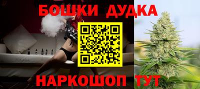 марки lsd Рузаевка