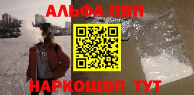 марки lsd Рузаевка