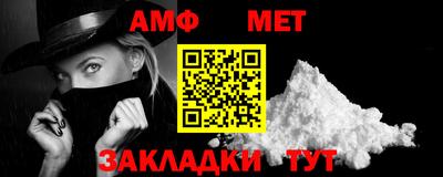марки lsd Рузаевка