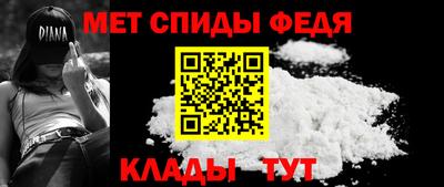 марки lsd Рузаевка