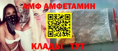 марки lsd Рузаевка