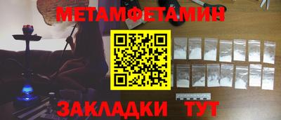 марки lsd Рузаевка
