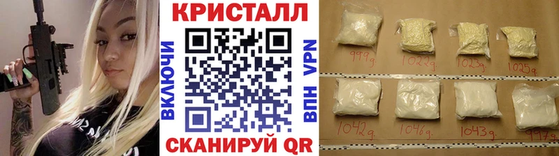 Первитин пудра  Саянск 