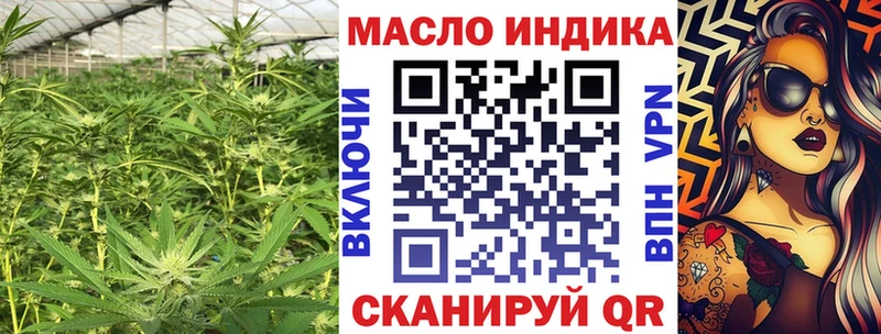 Дистиллят ТГК Wax Саянск