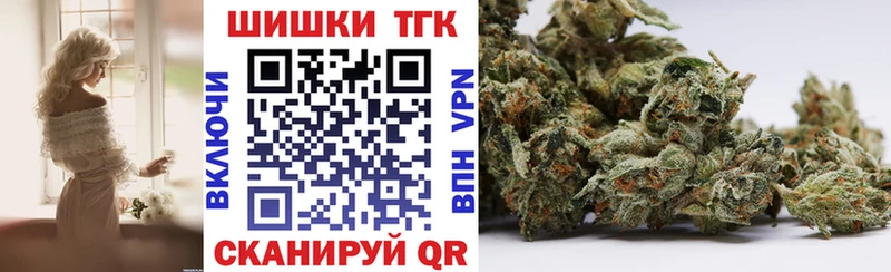 Канабис MAZAR  где купить наркоту  Саянск 