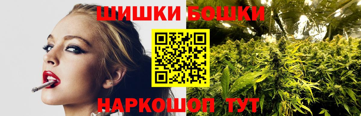 Каннабис VHQ Саянск